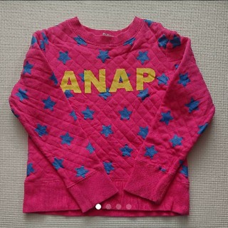 アナップキッズ(ANAP Kids)のANAPキルティングトレーナー 120(Tシャツ/カットソー)