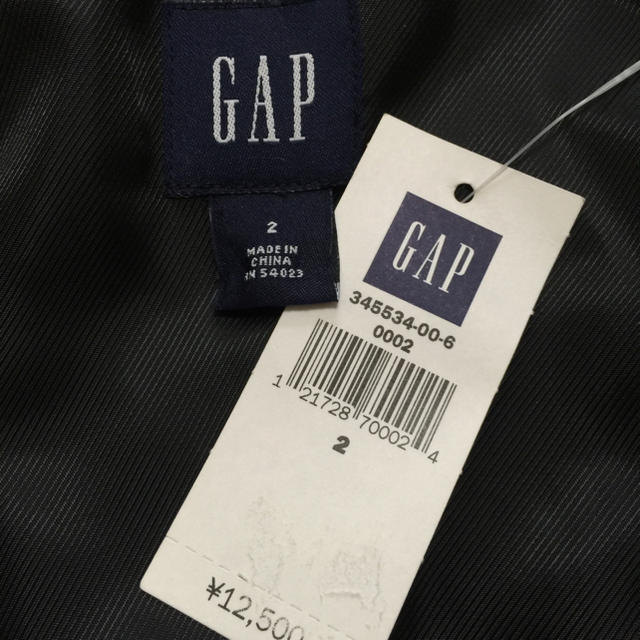 GAP(ギャップ)の新品未使用  GAP ジャケット  レディースのジャケット/アウター(ノーカラージャケット)の商品写真