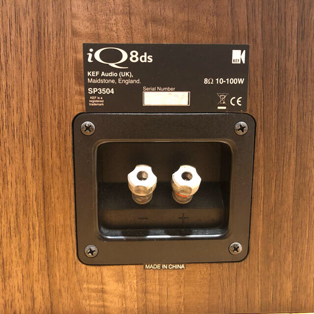 KEF iQ8 ds 希少 ダイポール型サラウンドスピーカー ウォールナット色