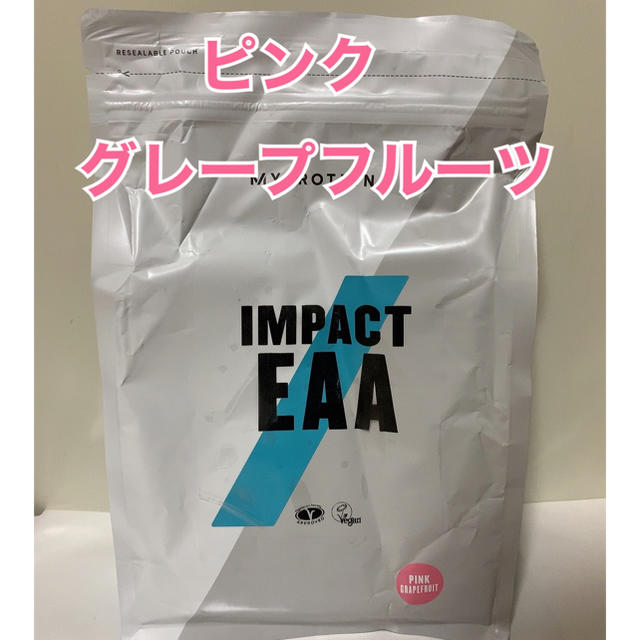 マイプロテイン EAA ピンクグレープフルーツ　250g