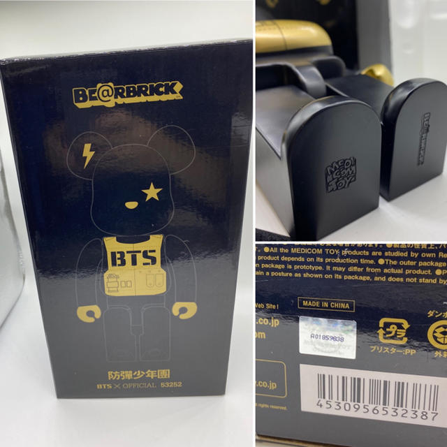 防弾少年団(BTS)(ボウダンショウネンダン)の美品 防弾少年団 BTS ベアブリック BE@RBRICK 400%　 エンタメ/ホビーのフィギュア(その他)の商品写真