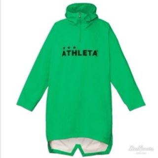 アスレタ(ATHLETA)のアスレタ レインコート　サイズ　フリー(その他)