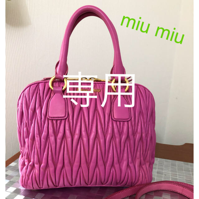 miu miuミュウミュウ　☆2ウェイバックレディース