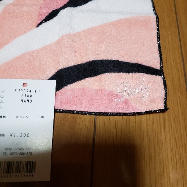 Rady(レディー)のRady♡新品　ゼブラ　ハンドタオル　ピンク レディースのファッション小物(ハンカチ)の商品写真