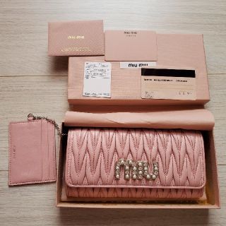 ミュウミュウ(miumiu)のMiu Miu（ミュウ・ミュウ）マテラッセ フラップ長財布(財布)