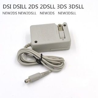 ニンテンドー3DS(ニンテンドー3DS)の3DS /new3DS/DSi/3DSLL/対応 充電器ACアダプター(保護フィルム)