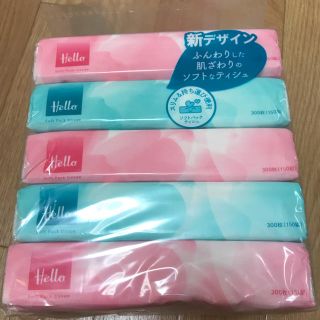 ティッシュペーパー(日用品/生活雑貨)