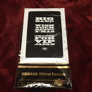 BIGBANG最新VIP会員限定グッズ(ミュージシャン)