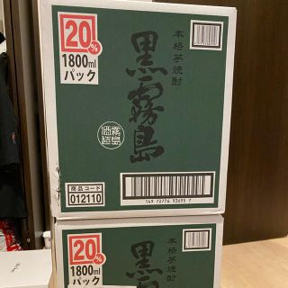 霧島酒造　黒霧島 1800mlパック 12本セット 2ケース(焼酎)