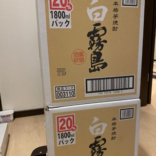 霧島酒造　白霧島 1800mlパック 12本セット 2ケース(焼酎)