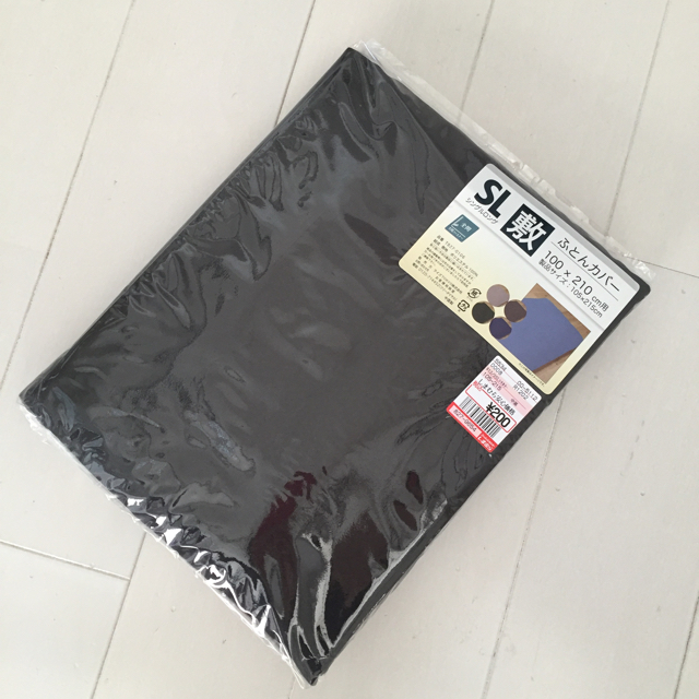 しまむら sl敷布団カバー 黒 の通販 By ひなこはmama S Shop シマムラならラクマ しまむら sl敷布団カバー 黒 の通販 By ひなこはmama S Shop シマムラならラクマ