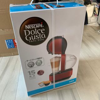 ネスレ(Nestle)のネスカフェドルチェグスト　ルミオ(コーヒーメーカー)