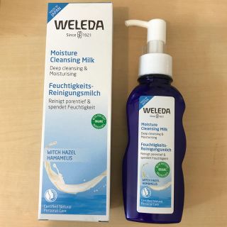 ヴェレダ(WELEDA)のヴェレダ　モイスチャークレンジングミルク(クレンジング/メイク落とし)