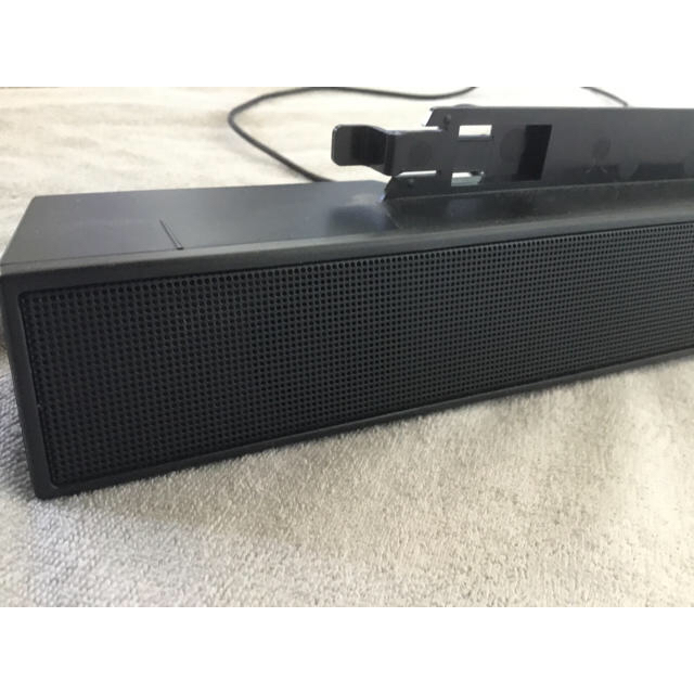 ax510 multimedia audio bar ax510 multimedia audio bar