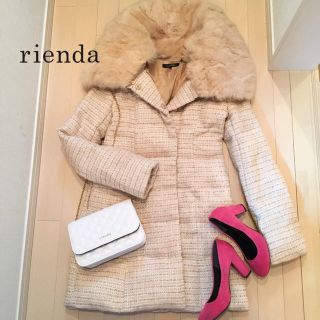 リエンダ(rienda)の【雛〜HINA〜☆様専用】リエンダダウン(ダウンコート)