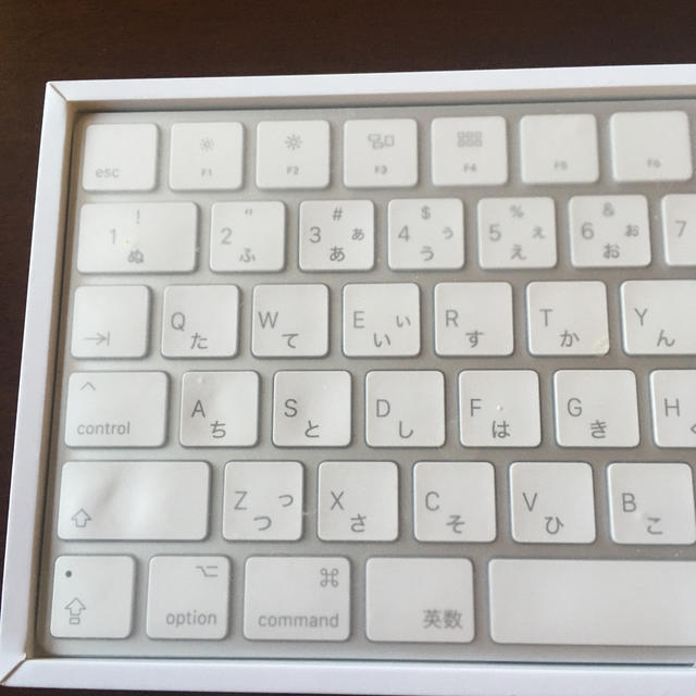 Apple Magic Keyboard