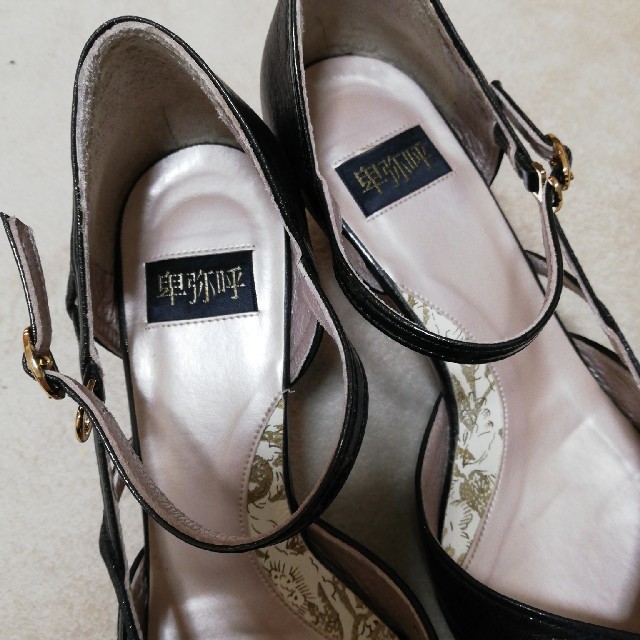 卑弥呼(ヒミコ)の卑弥呼 サンダル パンプス レディースの靴/シューズ(ハイヒール/パンプス)の商品写真