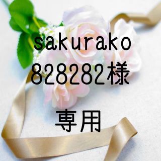sakurako828282様専お米　令和元年　愛媛県産コシヒカリ　玄米　30㎏(米/穀物)