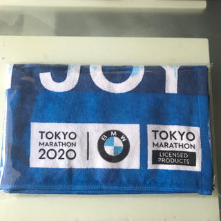 ビーエムダブリュー(BMW)の東京マラソン2020ノベルティ　BMWオリジナルスポーツタオル(ノベルティグッズ)