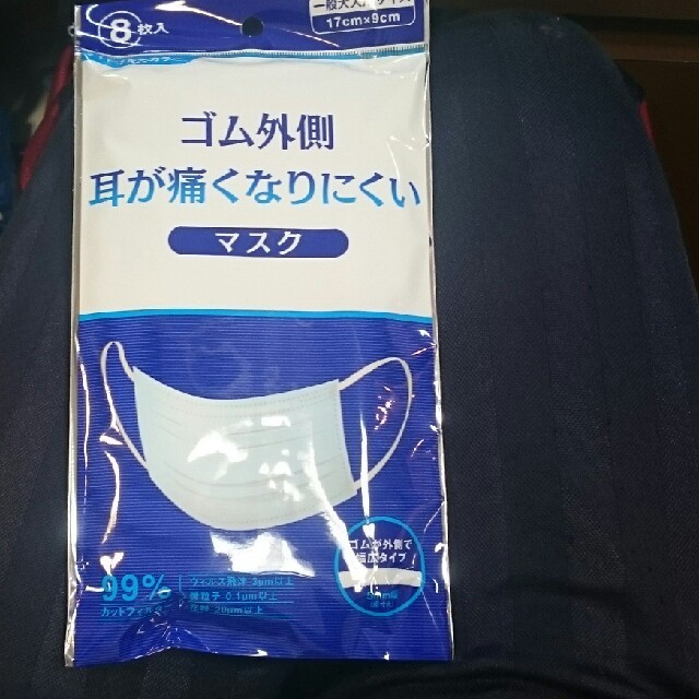 (新品)不織布マスクの通販 by KJ's shop
