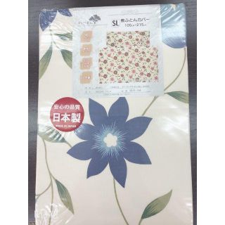 ぽんちゃん様専用【即購入OK】花柄シキ布団カバー❀　　　　2915-154(シングルベッド)