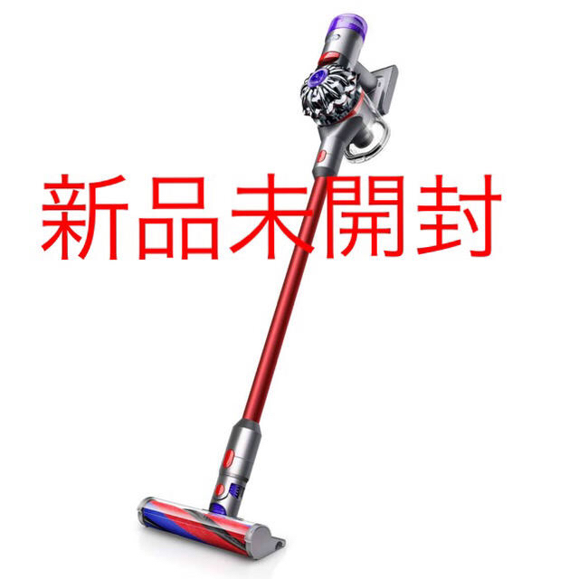 新品　ダイソン Dyson v8 Slim Fluffyのサムネイル