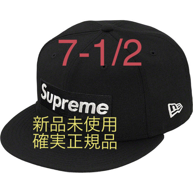 supreme $1M Metallic Box Logo New Era®メンズ