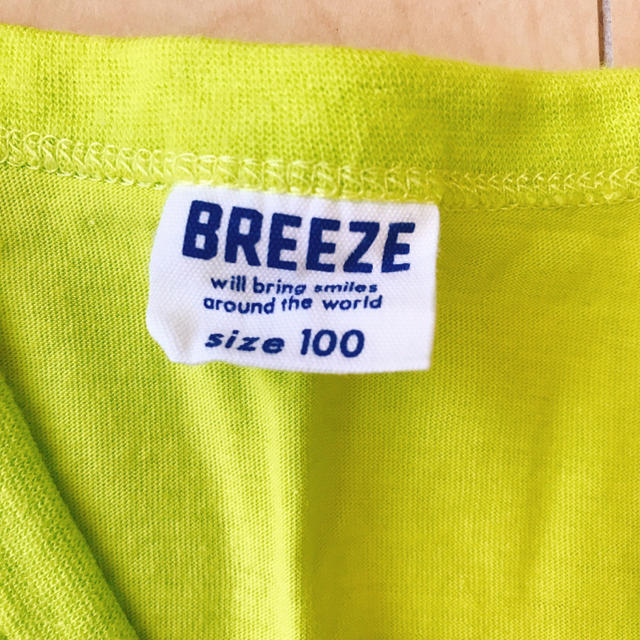 BREEZE(ブリーズ)のBREEZE❁⃘カーディガン キッズ/ベビー/マタニティのキッズ服男の子用(90cm~)(カーディガン)の商品写真