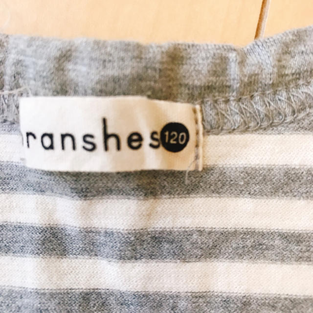 Branshes(ブランシェス)のBRANSHES❁⃘カーディガン【s38s様専用】 キッズ/ベビー/マタニティのキッズ服女の子用(90cm~)(カーディガン)の商品写真