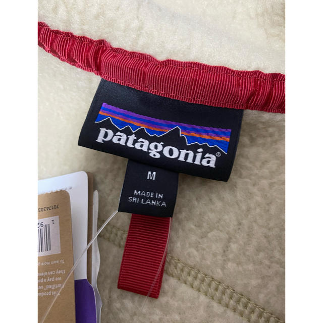 patagonia(パタゴニア)のPatagonia パタゴニア メンズレトロパイルベスト メンズのトップス(ベスト)の商品写真