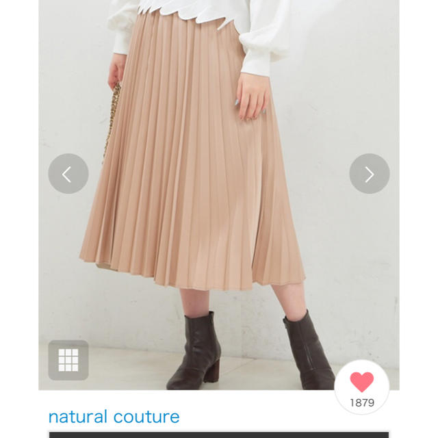 natural couture(ナチュラルクチュール)のセットプリーツ微光沢スカート レディースのスカート(ロングスカート)の商品写真