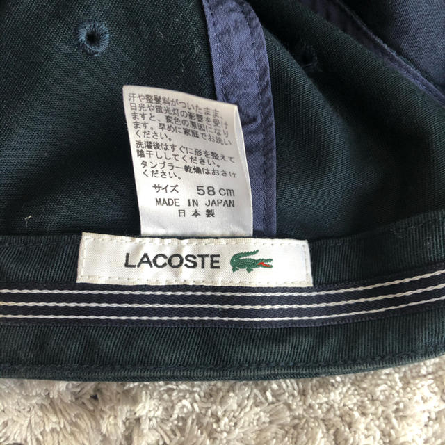 LACOSTE(ラコステ)のLACOSTE (ラコステ) ツイルキャップ メンズの帽子(キャップ)の商品写真