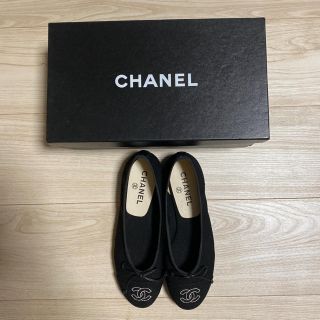 シャネル(CHANEL)の専用！！　　　シャネル　バレーシューズ　36(バレエシューズ)