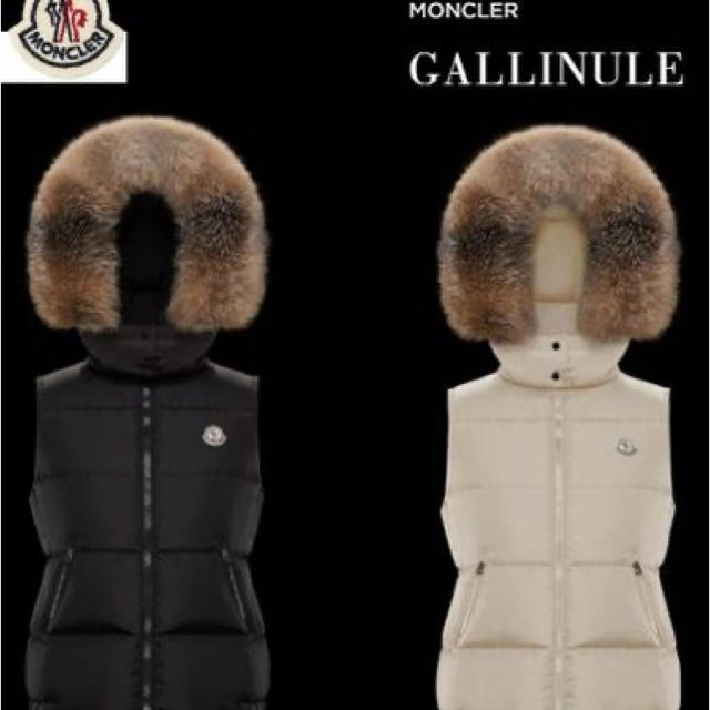 MONCLER(モンクレール)の専用 モンクレール ダウンベスト 0 レディースのジャケット/アウター(ダウンベスト)の商品写真