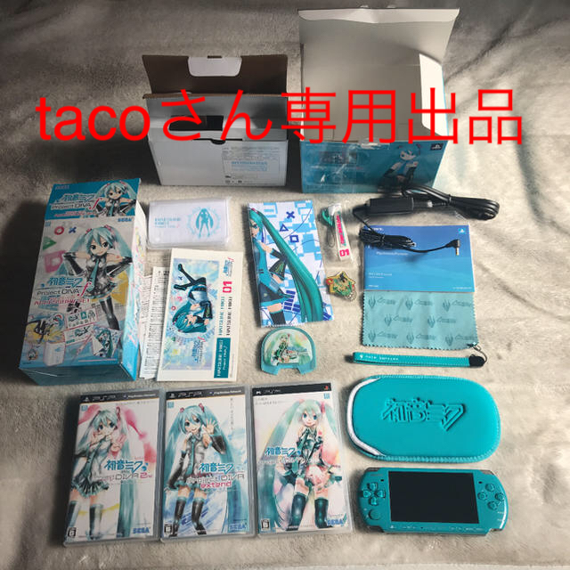 極美品 psp 3000 初音ミク いっぱいパック ＋アクセサリーセット 極美品