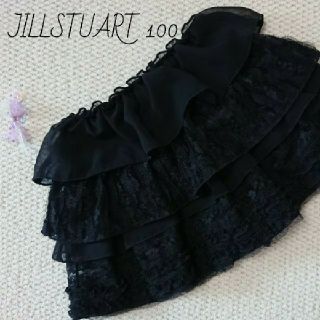 ジルスチュアートニューヨーク(JILLSTUART NEWYORK)のNo.148【100】新品 ジルスチュアート スカート付きショートパンツ(パンツ/スパッツ)