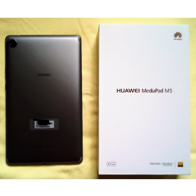 Huawei 8 4インチの通販 By マッコー S Shop ラクマ Mediapad M5 Lteモデル 国産得価 Www Knu Com Ua