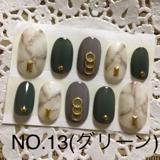 さき様専用 ネイルチップ NO.13(グリーン)、50(つけ爪/ネイルチップ)