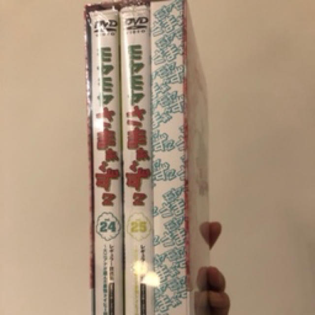 モヤモヤさまぁ〜ず2 DVD vol.24 25 エンタメ/ホビーのDVD/ブルーレイ(お笑い/バラエティ)の商品写真