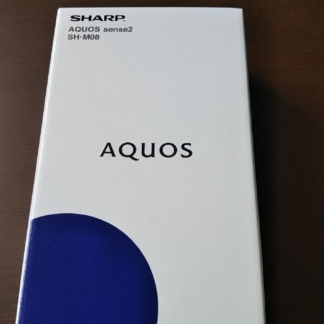 未使用品 AQUOS sense2 SH-M08 ホワイトシルバー
