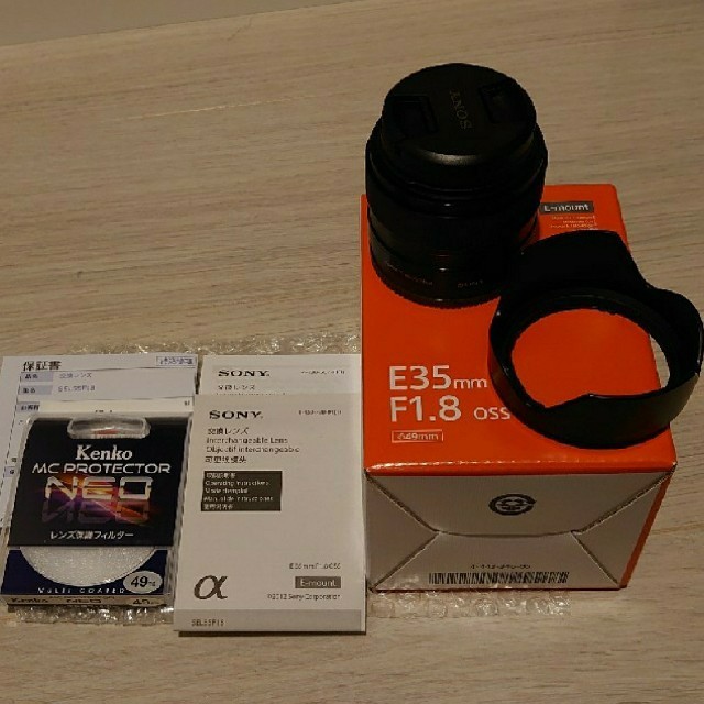 SONY SEL35F18 レンズフィルター付き