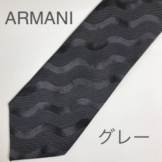 アルマーニ コレツィオーニ(ARMANI COLLEZIONI)のネクタイ　ARMANI(ネクタイ)