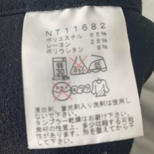 THE NORTH FACE(ザノースフェイス)のTHE NORTH FACEE メンズ スウェットパーカー メンズのトップス(パーカー)の商品写真