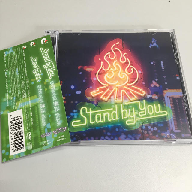 Official髭男dism / Stand By You EP（初回限定盤）