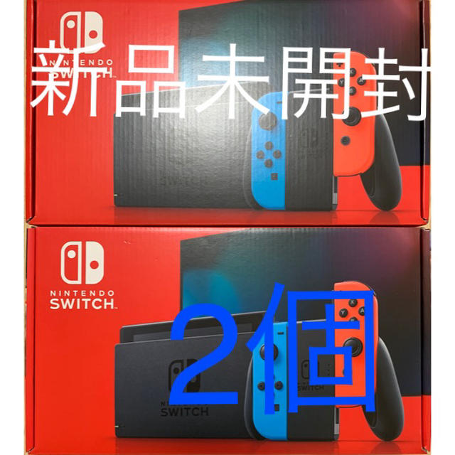 Nintendo Switch - 任天堂スイッチ　ネオン　2台