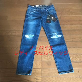 リーバイス(Levi's)のリーバイスボーイフレンドセルヴィッジ(デニム/ジーンズ)