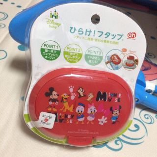 ディズニー ベビーおしりふきの通販 85点 | Disneyのキッズ/ベビー/マタニティを買うならフリル - 2ページ目