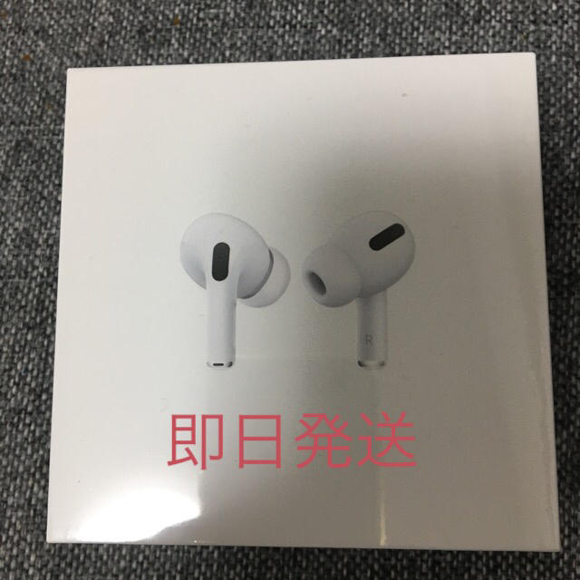 【新品・未開封】Apple  AirPodsPro MWP22J/AApple