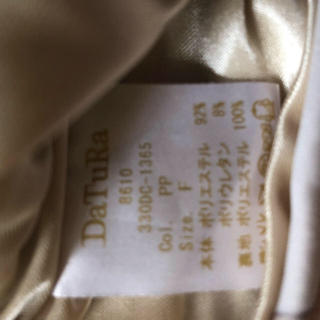 DaTuRa(ダチュラ)のダチュラ スカート レディースのスカート(ミニスカート)の商品写真