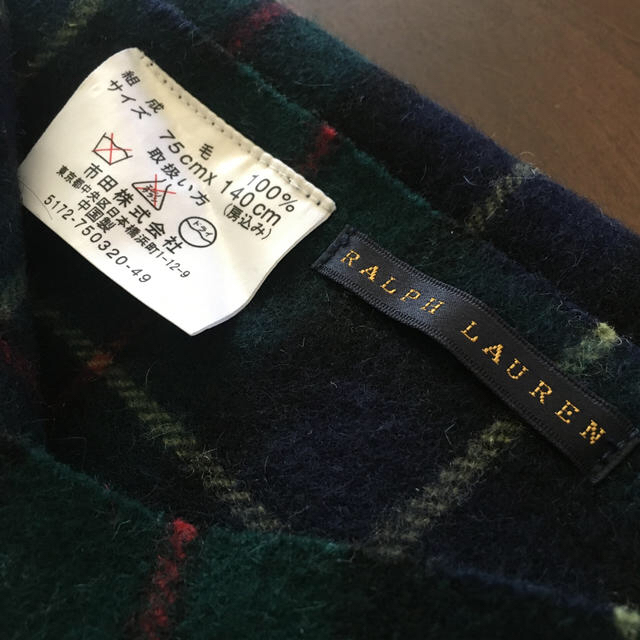 Ralph Lauren(ラルフローレン)のお値下げ♪ラルフローレン　ブランケット　膝掛け レディースのファッション小物(その他)の商品写真